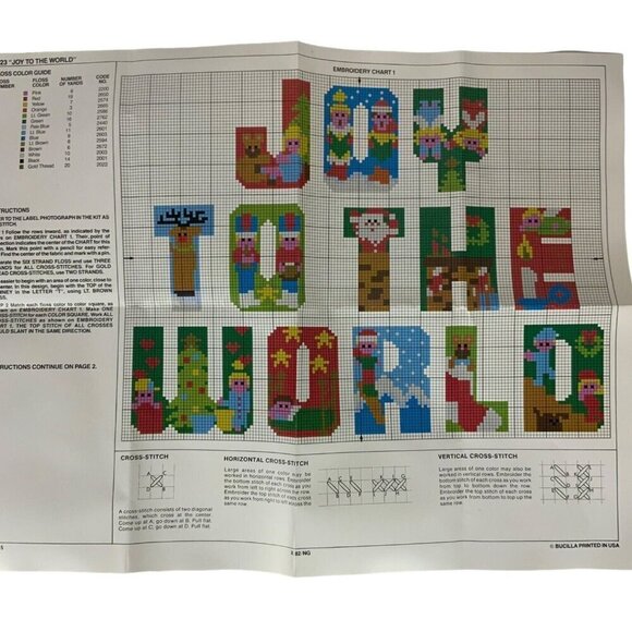 Bucilla 82023 Cross Stitch Kit Joy to the World Christmas Holiday Craft 11x14 - Picture 4 of 6